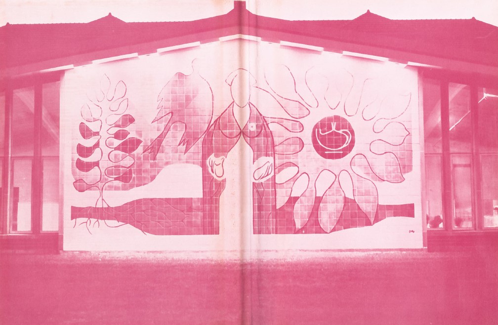 dack hall mural mockup