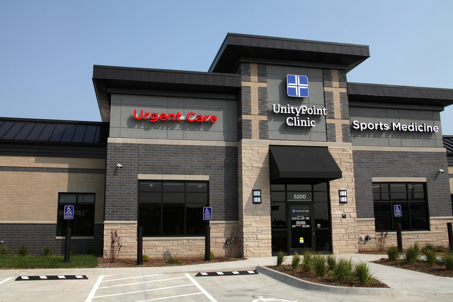 Urgent Care - Urbandale