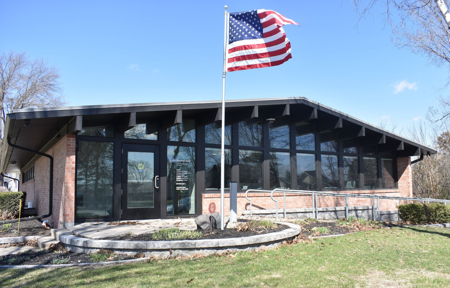 State Center family med clinic.JPG