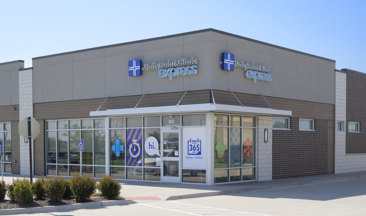 Express (Waukee)